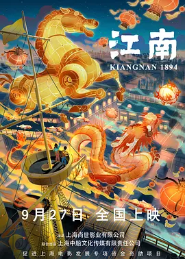 2021三级a电影大全